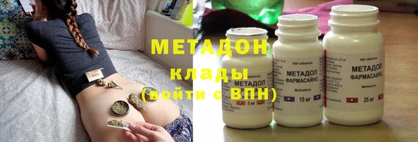 соль курить ск Няндома