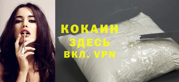 трава Нягань