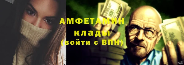 дистиллят марихуана Нязепетровск