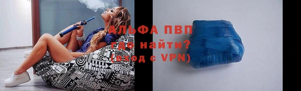 соль курить ск Няндома
