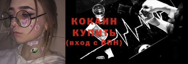 Альфа ПВП Болхов