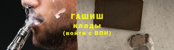 соль курить ск Няндома