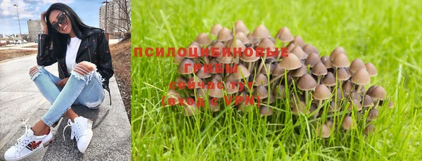 дистиллят марихуана Нязепетровск