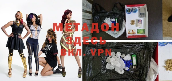 соль курить ск Няндома