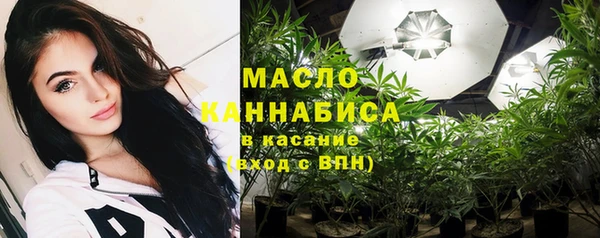соль курить ск Няндома