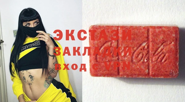 трава Нягань