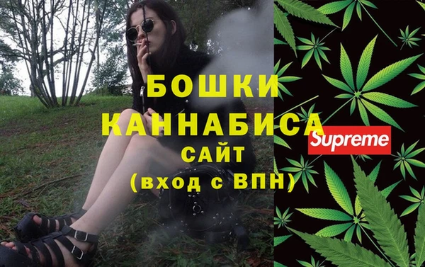 герыч Болохово