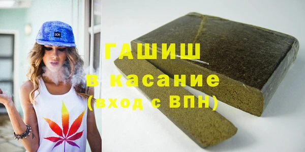 соль курить ск Няндома