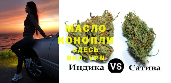 трава Нягань