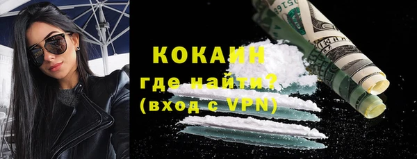 Альфа ПВП Болхов