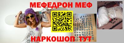 MDMA Среднеуральск