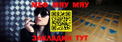 MDMA Среднеуральск