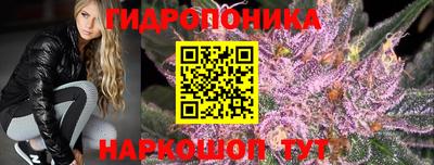 кокаин премиум Старая Купавна