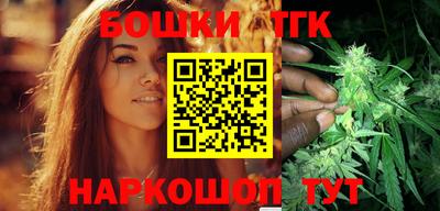 винт Ставрополь