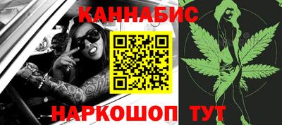 кокаин премиум Старая Купавна