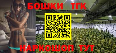 кокаин премиум Старая Купавна