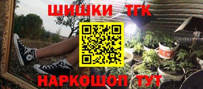 кокаин премиум Старая Купавна