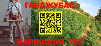 кокаин премиум Старая Купавна