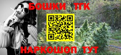 винт Ставрополь