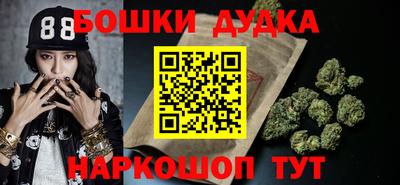 MDMA Среднеуральск