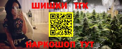 винт Ставрополь