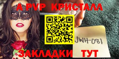 MDMA Среднеуральск