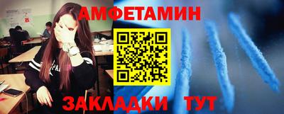кокаин премиум Старая Купавна