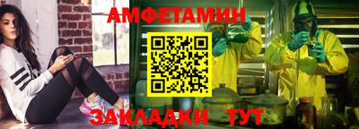 MDMA Среднеуральск