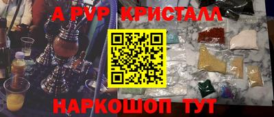 MDMA Среднеуральск