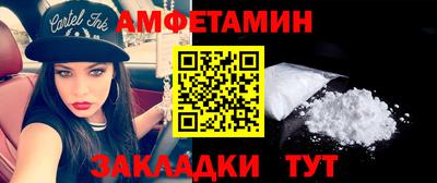 кокаин премиум Старая Купавна