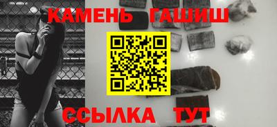 кокаин премиум Старая Купавна