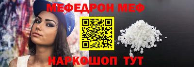 MDMA Среднеуральск