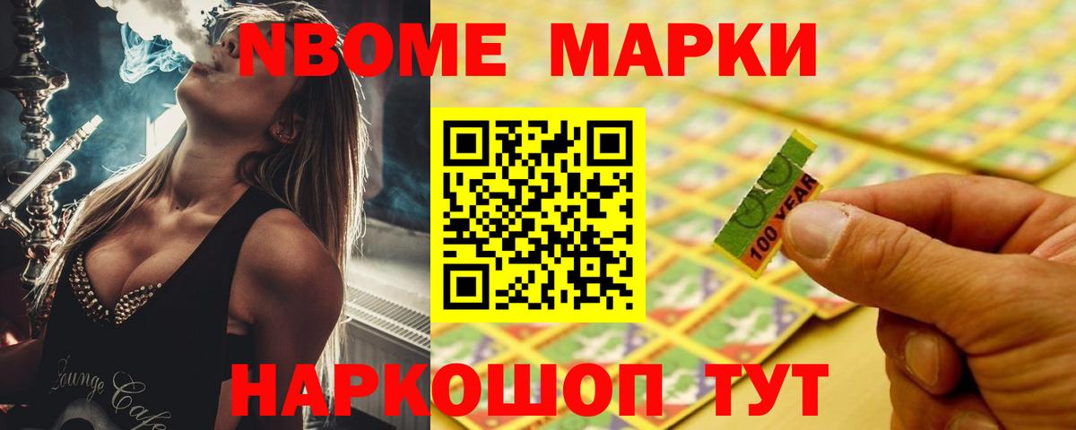 ЛСД экстази ecstasy Новокузнецк